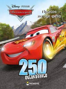 ���������� ������ ��� ��� �����