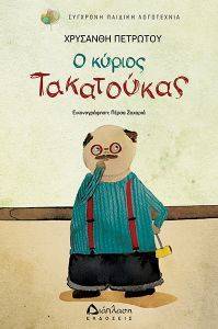 � ������ ����������