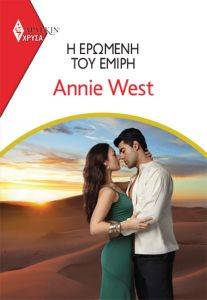 ����� ������� 1949 � ������� ��� �����