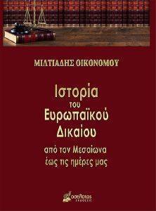 ������� ��� ���������� �������