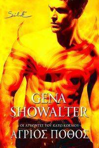 ������ ����� SHOWALTER GENA