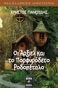 �� ������ ��� �� ����������� ����������