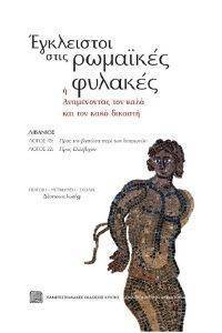 ���������� ���� �������� �������