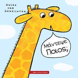 ������� �����;