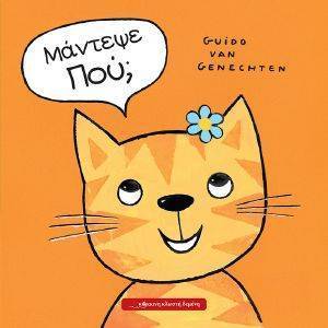 ������� ���;