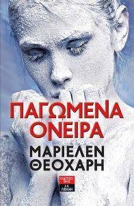 �������� ������