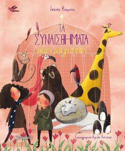 �� ������������ ���� ��������