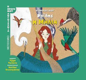 � ������ ��� ������ � �����