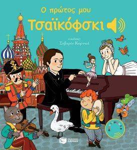 � ������ ��� ����������