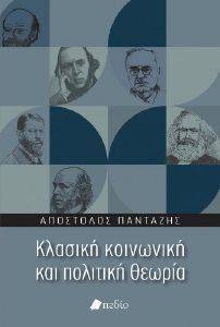 ������� ��������� ��� �������� ������