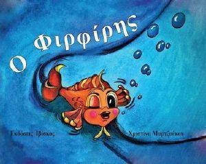 � ��������