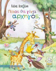 ����� �� ����� �������;