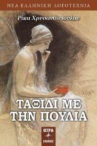 ������ �� ��� ������