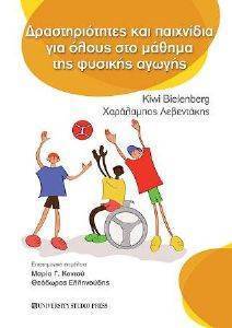 �������������� ��� ��������� ��� ����� ��� ������ ��� ������� ������