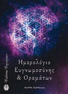 ���������� ������������ ��� ��������