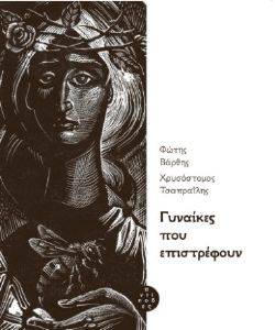 �������� ��� �����������