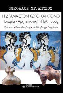 � ����� ���� ���� ��� �����