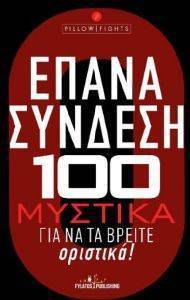 ������������