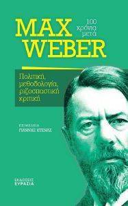 MAX WEBER 100  