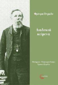 �������� �������