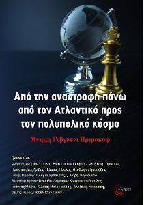 ��� ��� ��������� ���� ��� ��� ��������� ���� ��� ����������  �����