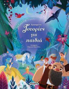 ���������� �������� ��� ������