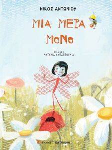 ��� ���� ����