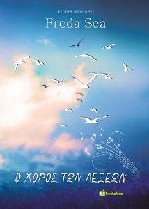 � ����� ��� ������