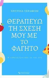 �������� �� ����� ��� �� �� ������