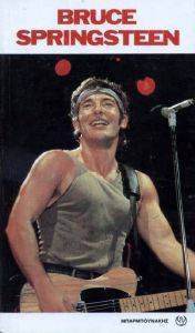 BRUCE SPRINGSTEEN