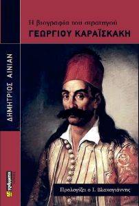 � ��������� ��� ��������� �������� ����������