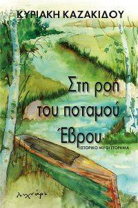 ��� ��� ��� ������� �����