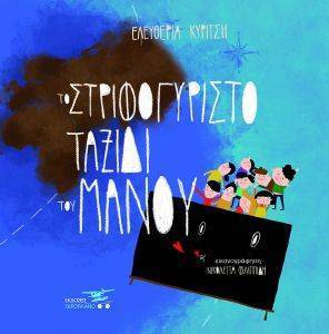 �� ������������� ������ ��� �����