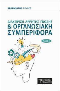 � ���������� ������� ������ ��� ����������� ����������� ����� �