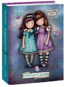 ���������� 2021 SANTORO TALL TAILS