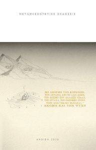 �� ������ ��� ��������