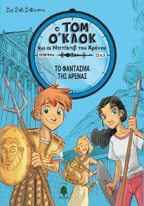 �� �������� ��� ������