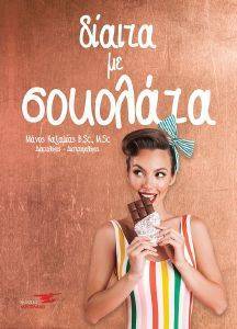 ������ �� ��������