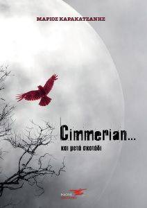 CIMMERIAN   