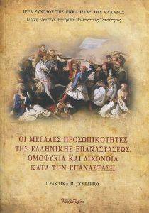 �� ������� �������������� ��� ��������� ������������