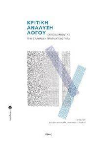 ������� ������� �����