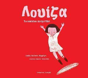 ������ �� ������� ��������