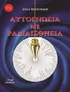 ���������� �� ������������