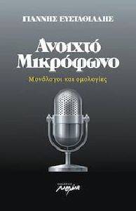 ������� ���������