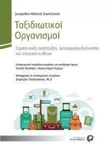 ������������ ������