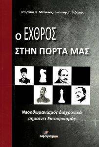 � ������ ���� ����� ���