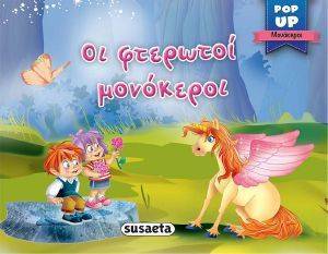 �� �������� ���������