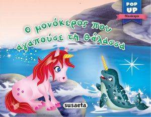 � ��������� ��� �������� �� �������