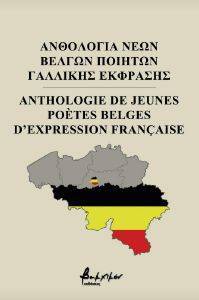 ��������� ���� ������ ������� �������� ��������