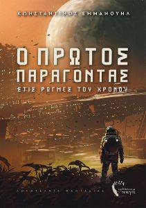 � ������ ���������� ���� ������ ��� ������